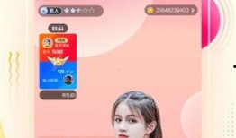 91 live直播软件,畅享实时互动，解锁精彩直播新体验