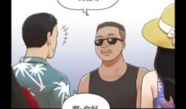 韩漫偷窥漫画,揭开偷窥漫画的神秘面纱