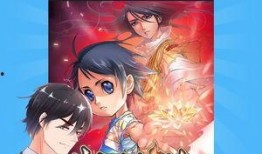 极致漫画,描绘奇幻世界的艺术之旅