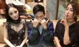 两个人吃瓜的娱乐圈小说,娱乐圈双星吃瓜大揭秘