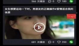 91原创直播,揭秘网红背后的故事与魅力