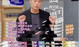 陈赫娱乐圈吃瓜是真的吗